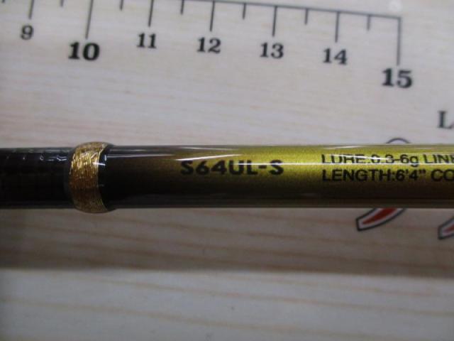 DAIWA（釣り） シマノ 19 ソアレBB アジング S64UL-S : つり具の