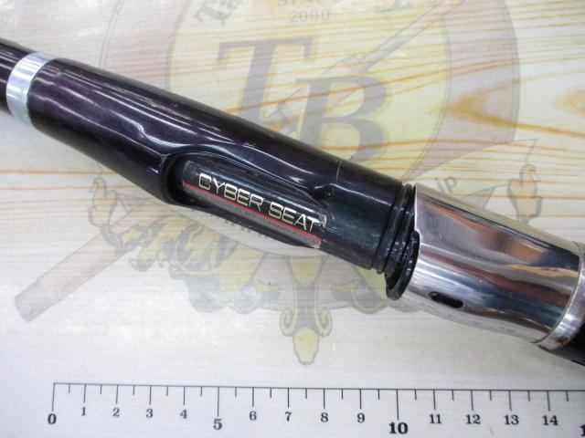がまかつ　がま磯VR 4-53 遠投　中古！ がま磯VR 4-53遠投｜＠ベリーネット 日本最大新品中古釣具WEB