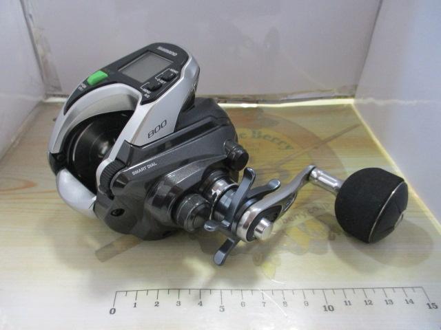 15フォースマスター 800