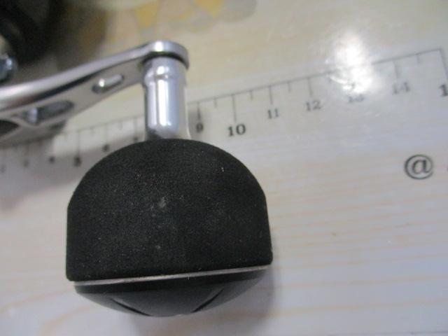 15フォースマスター 800