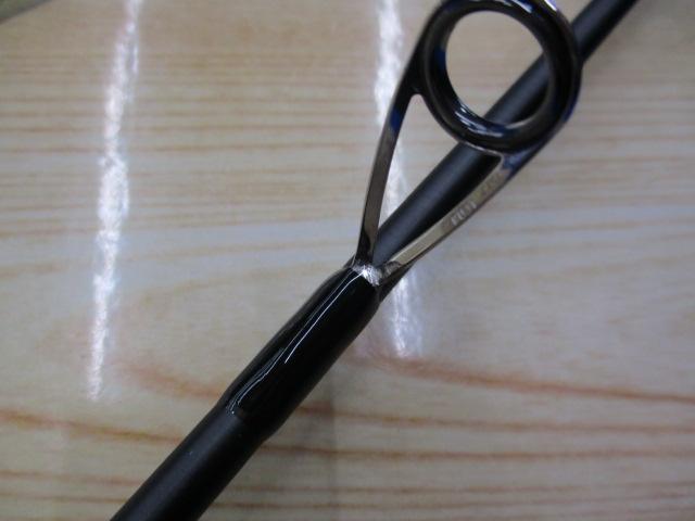 ブルーポーター AJ-606S