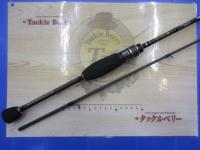 ブルーポーター AJ-606S