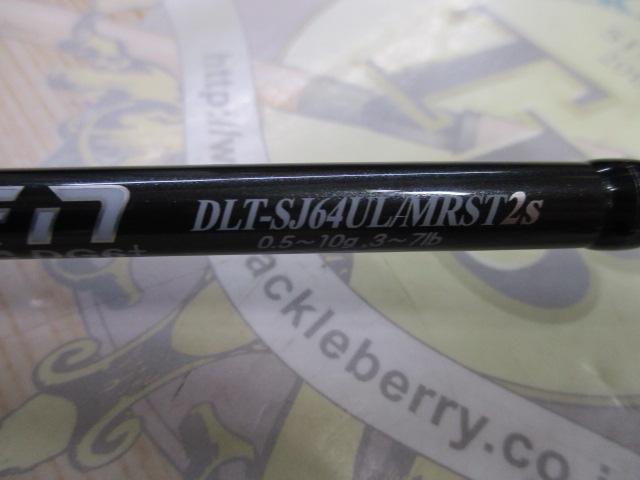 デジーノ レーベントルクチューン DLT-SJ64UL/MRST2s DESIGNO
