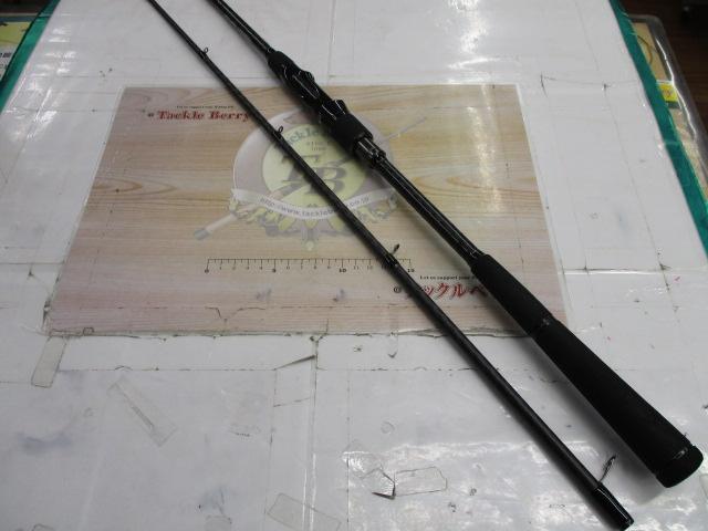 ハイドアウトハンター HHS-710MH-MST