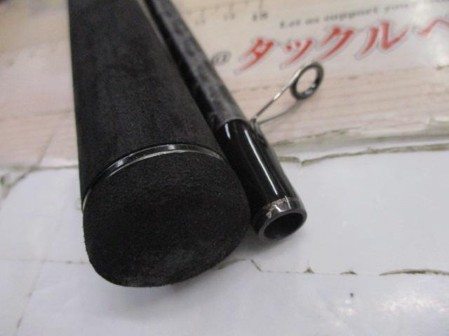 ハイドアウトハンター HHS-710MH-MST