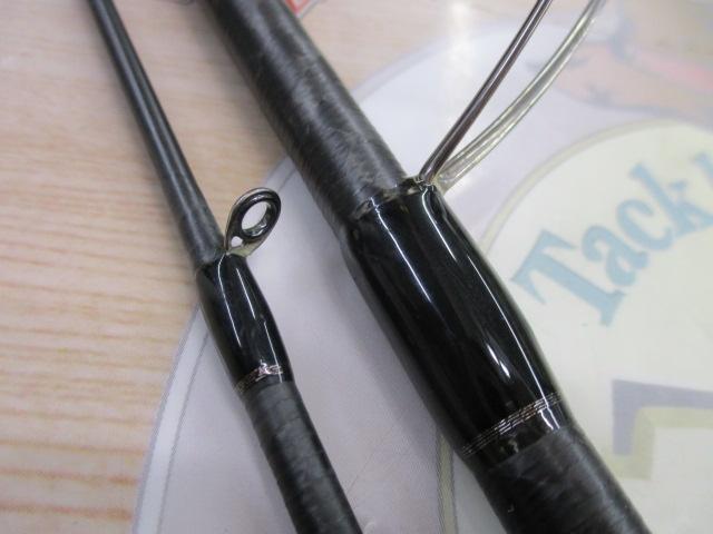 ハイドアウトハンター HHS-710MH-MST