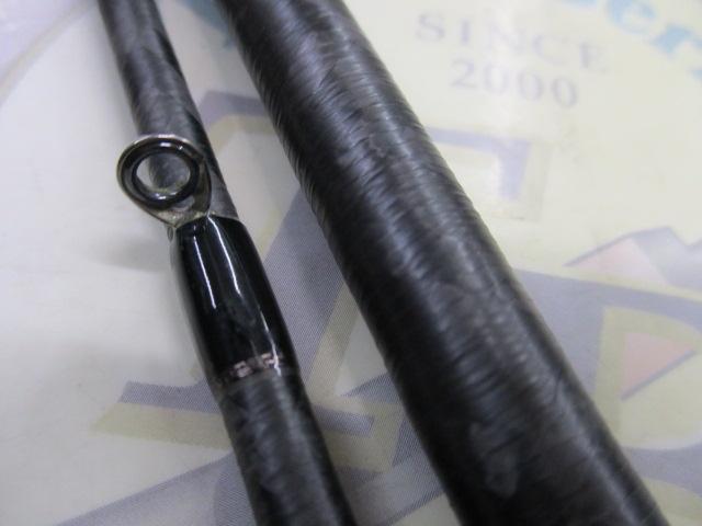 ハイドアウトハンター HHS-710MH-MST