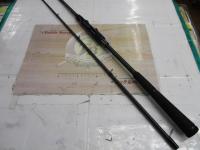 ハイドアウトハンター HHS-710MH-MST