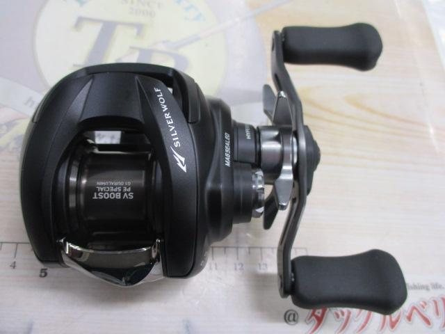 シルバーウルフ SV TW PEスペシャル 1000XH｜＠ベリーネット
