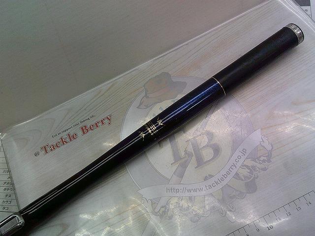 がま磯アテンダー 175-53(IMガイド)｜＠ベリーネット 日本最大