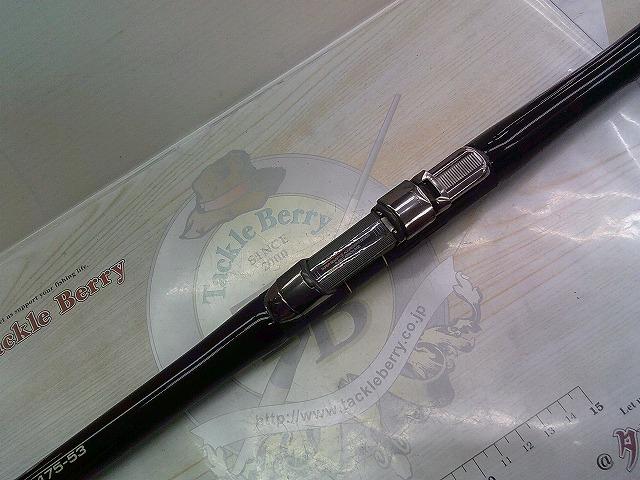 がま磯　初代アテンダー　1-53 IMガイド がま磯 初代アテンダー 1-53 IMガイド がまかつ がま磯