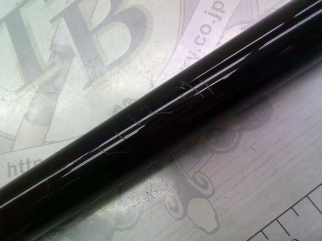 がま磯アテンダー 175-53(IMガイド)