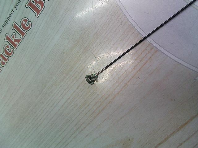 がま磯アテンダー 175-53(IMガイド)｜＠ベリーネット 日本最大