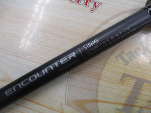 シマノ　24エンカウンターS106MH エンカウンター[ENCOUNTER] | ショアシーバス | シーバス