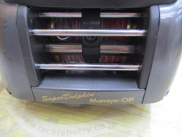 スーパードルフィン 04HP Mグレー