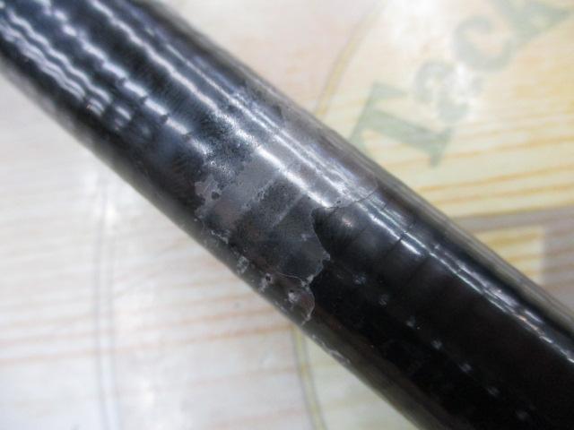 がま磯磯投スペシャル 4-450｜＠ベリーネット 日本最大新品中古釣具WEB