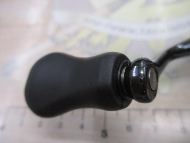 21ナスキー C2000SHG