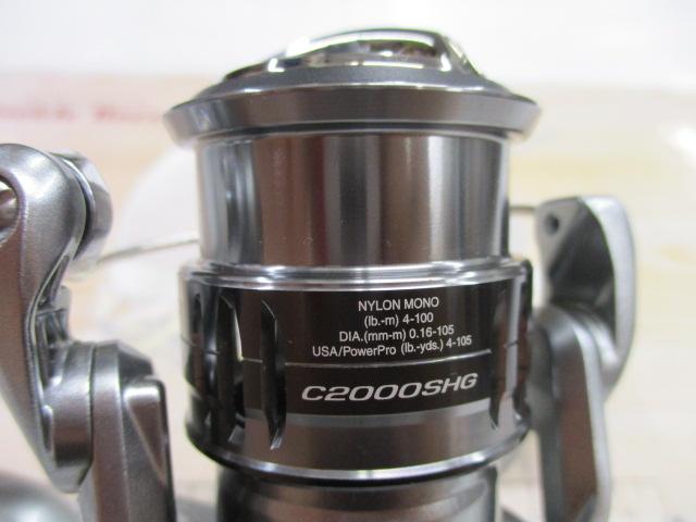 21ナスキー C2000SHG