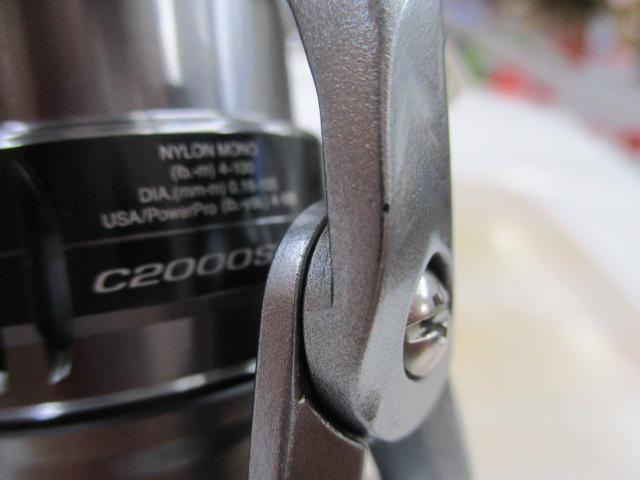 21ナスキー C2000SHG