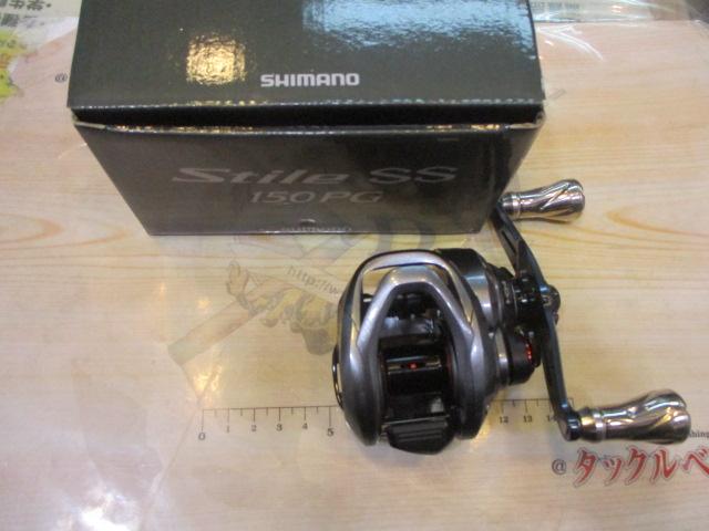 SHIMANO Stile SS 151PG ベイトリール 中古美品② 17スティーレSS 150PG｜＠ベリーネット 日本最大新品中古釣具WEB