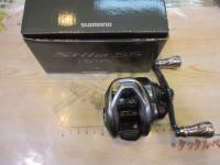 17スティーレSS 150PG