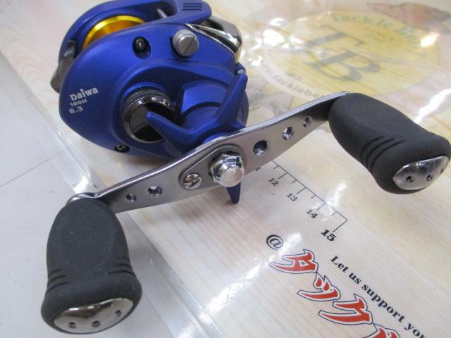 ダイワ(Daiwa) アグレストPEスペシャル 100H 00613894