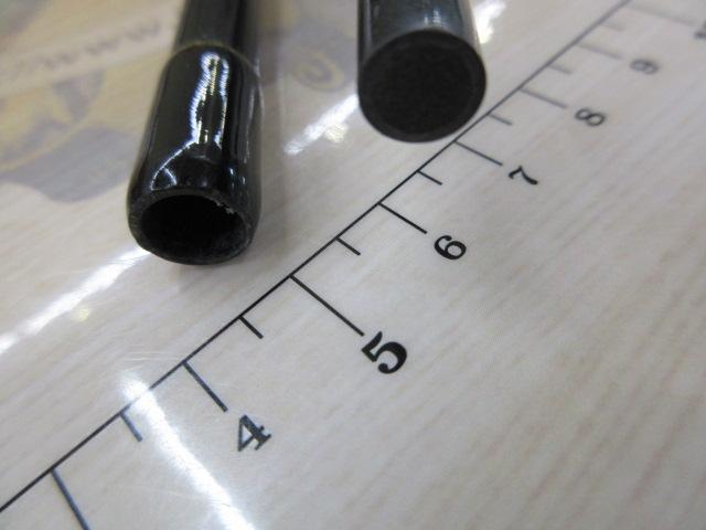 チライテクニカルスティック T-800MH