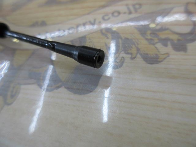 IGハイスピードアペルトイソ 1.5-520