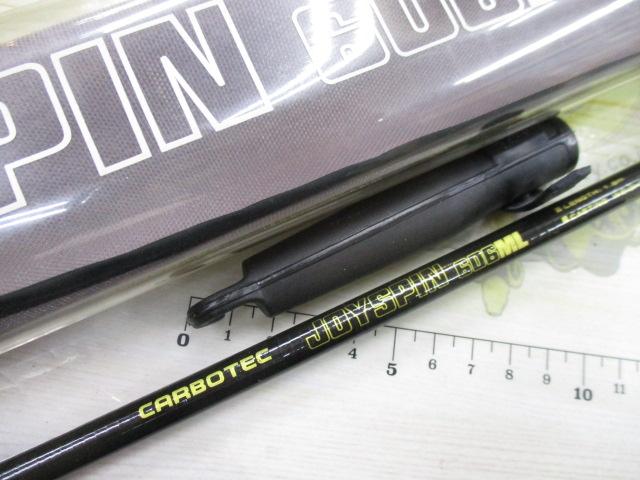 RYOBI カーボテック ジョイスピン606ML リョービ カーボテック ジョイスピン 606ML 振り出し モバイル