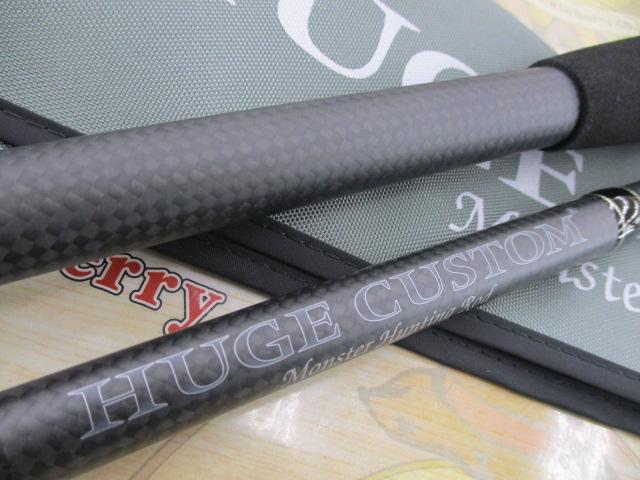 ヒュージカスタムH3S-76RF