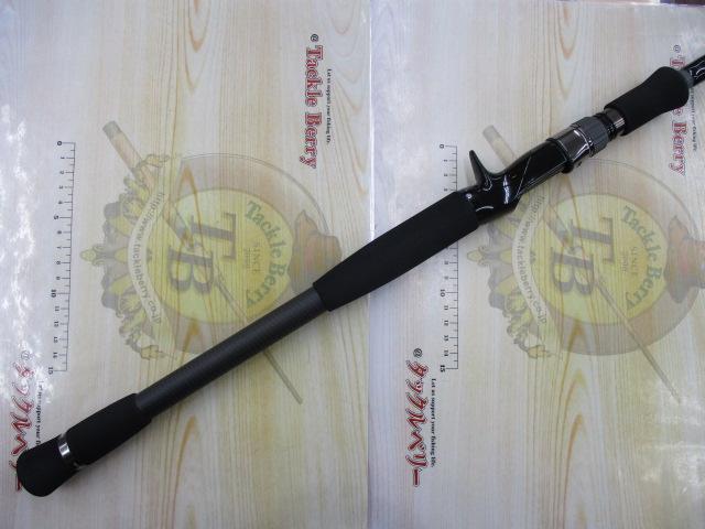 ヒュージカスタムH3S-76RF