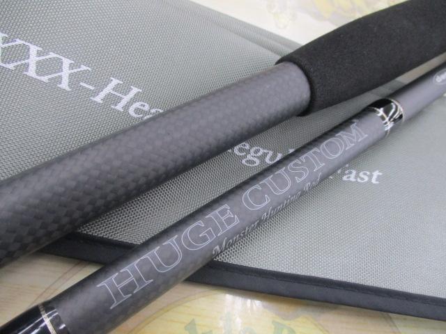 ヒュージカスタムH3S-76RF