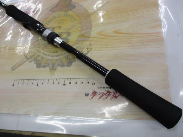 19ソルティーアドバンス チニングS 76ML｜＠ベリーネット 日本