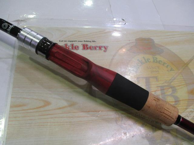 ビームス ローワー 8.6L