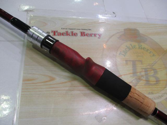 ビームス ローワー 8.6L