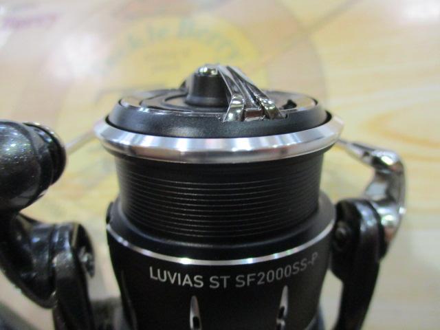 24ルビアス ST SF2000SS-P