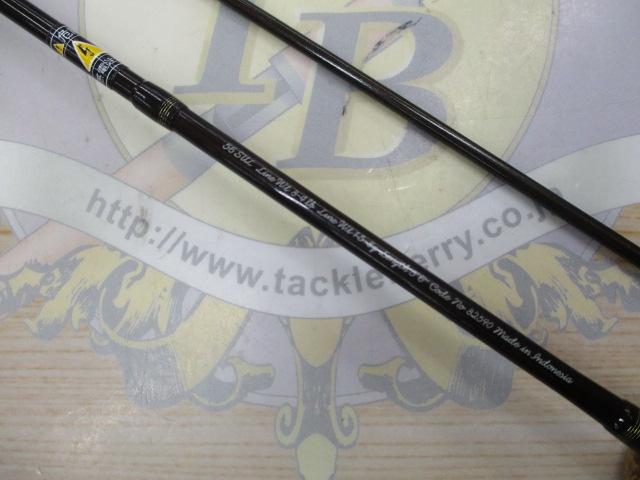 トラウトワンスペシャル 56SUL