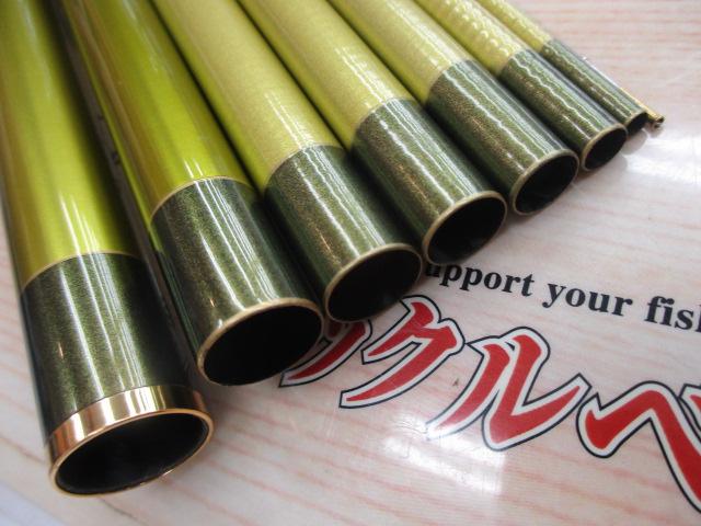 マスターゼロ センシティブ 01-70MD