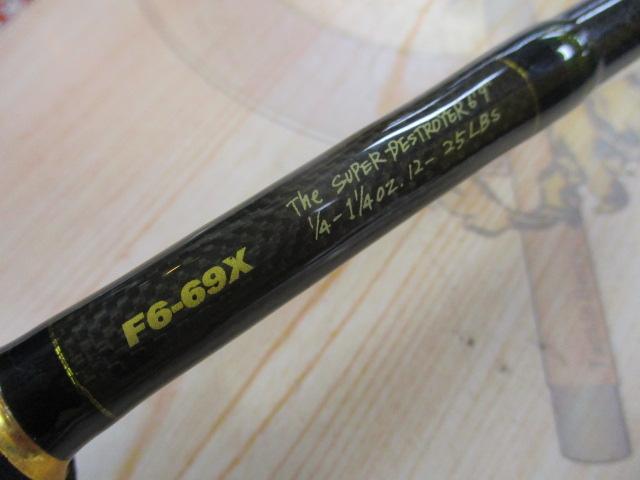 デストロイヤー F6-69X(HT800)グリーンブランクス