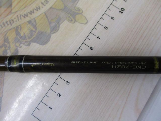 コルキッシュ CKC-702H