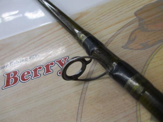 コルキッシュ CKC-702H