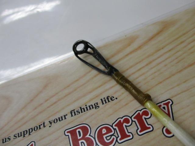 がま船ヤリイカ 215