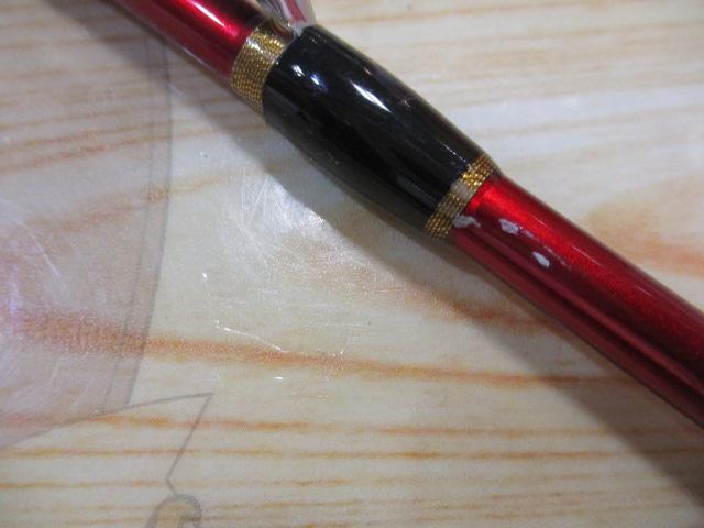 シマノ　NERVIO　ネルビオ　タイプ1　210 ネルビオ タイプⅠ 210｜＠ベリーネット 日本最大新品中古釣具