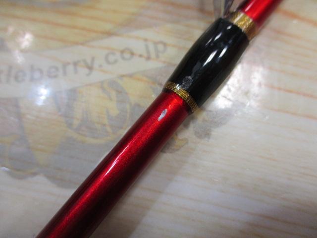 ネルビオ タイプⅠ 210