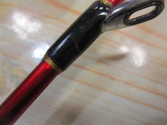 ネルビオ タイプⅠ 210