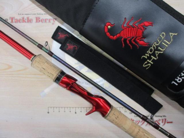 18ワールドシャウラ 1833RS-2