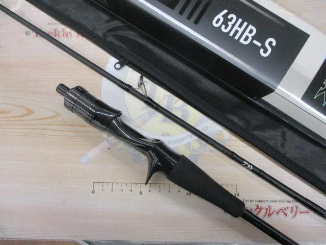 ダイワ　キャタリナBJ 63HB-S 美品 ダイワ キャタリナ BJ 63HB-S・Y (ロッド・釣竿) 価格比較