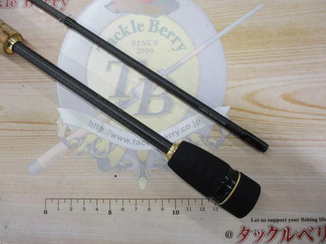 Eradicator Baitfinesse (エラディケーター ベイトフィネス