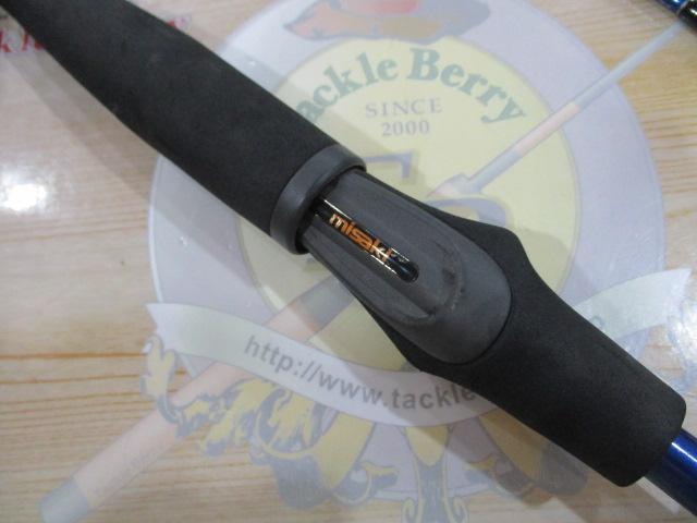 マニアスマルイカスペシャル230Z