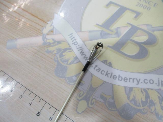 マニアスマルイカスペシャル230Z